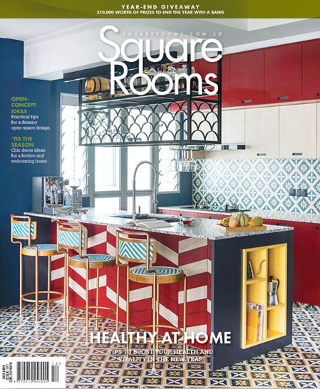 Featured in SquareRooms – December 2020