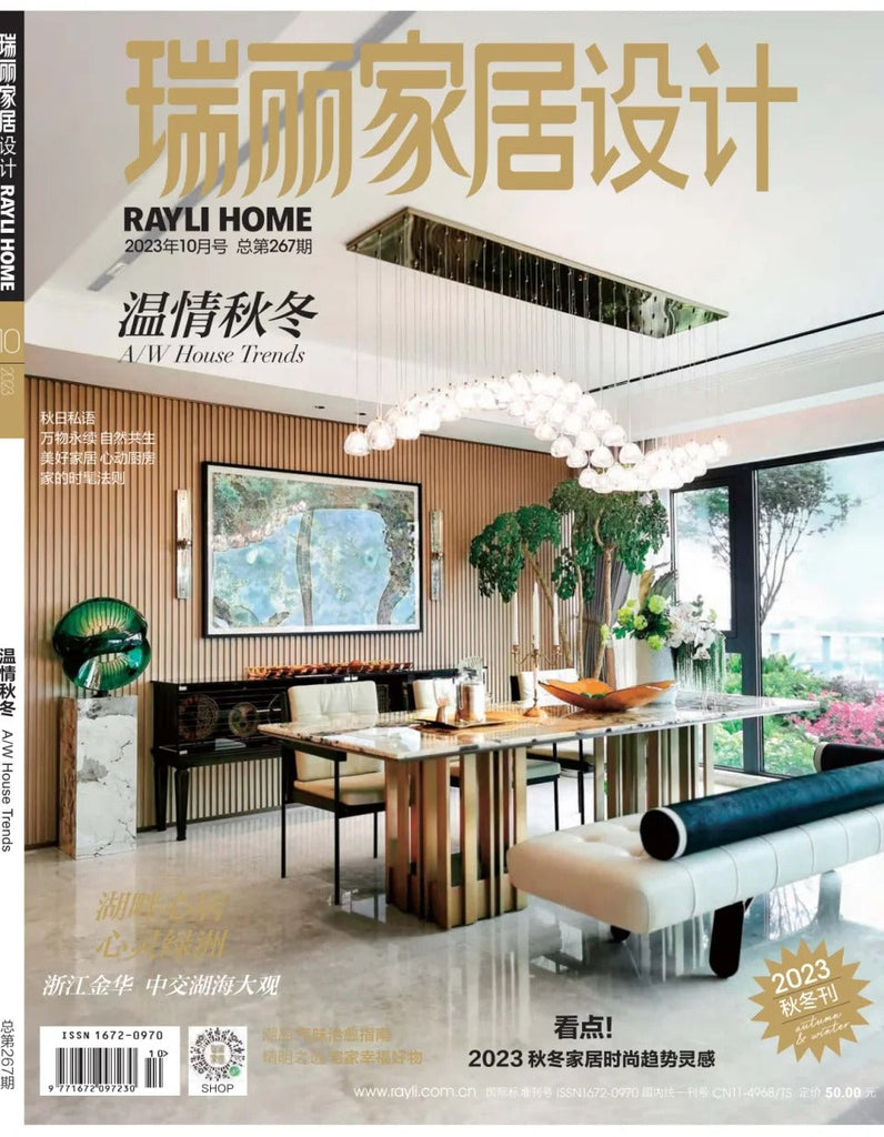 Featured in RAYLI HOME – 1 October 2023